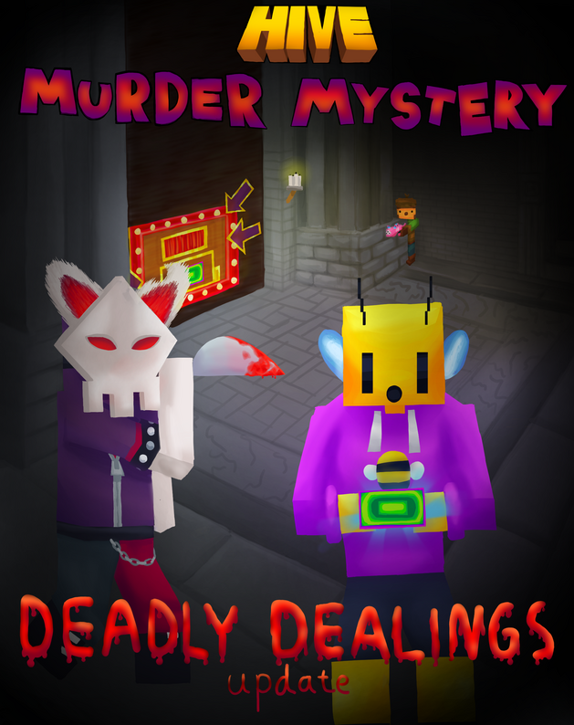MM Poster